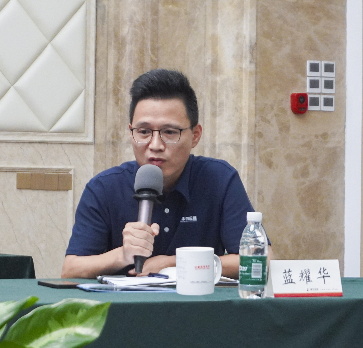 微信图片_20240425200527.jpg